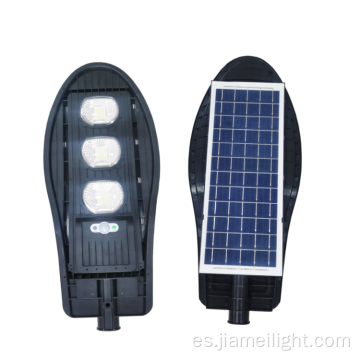 Baojian Solar Integrated Street Light